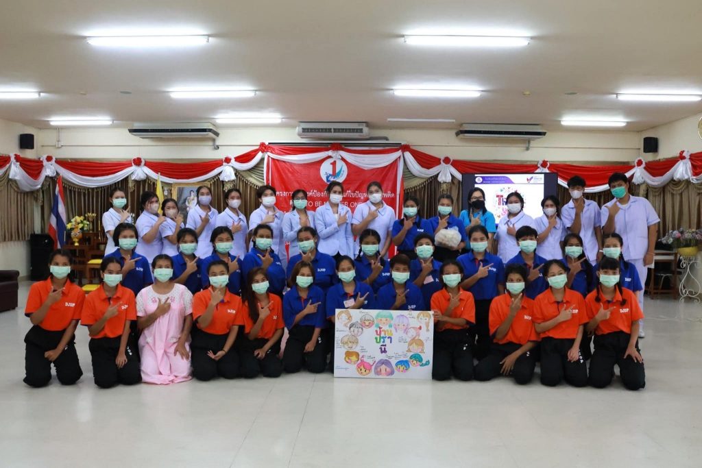 โรงเรียนศรีวิชัยอาชีวศึกษา แนะแนวการศึกษาต่อให้กับน้อง ๆ ศูนย์ฝึกและอบรมเด็กและเยาวชนหญิงบ้านปราณี ต.สามพราน จ.นครปฐม